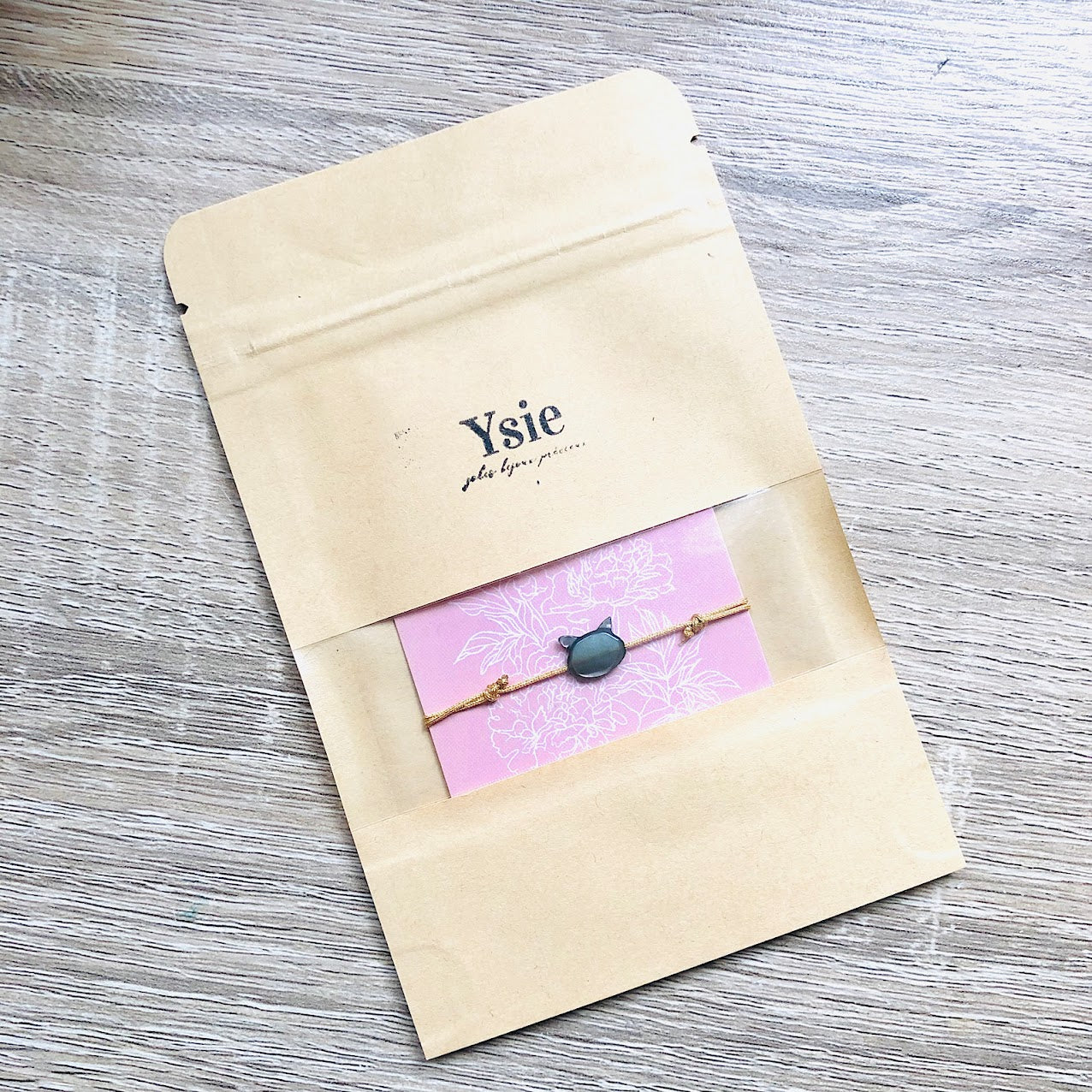 bracelet-cordon-reglable-nacre-dore-pochette
